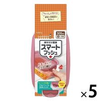 キチントさん 保存容器 押すだけ簡単 片手でフタが開く スマートプッシュ S 300ml 1セット（1個（4個入）×5）クレハ