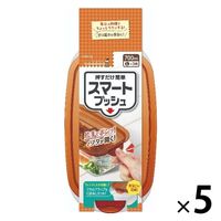 キチントさん 保存容器 押すだけ簡単 片手でフタが開く スマートプッシュ L 700ml 1セット（1個（3個入）×5）クレハ