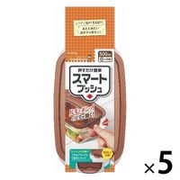 キチントさん 保存容器 押すだけ簡単 片手でフタが開く スマートプッシュ M 500ml 1セット（1個（4個入）×5）クレハ