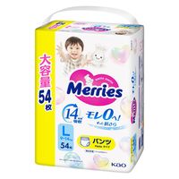 メリーズ おむつ パンツ L（9～14kg）1セット（1パック（4枚入）×12）ずっと肌さらエアスルー 少量パック 男女共用 花王 - アスクル