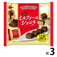 ミニミルフィーユショコラ115g 1セット（1袋×3） ブルボン