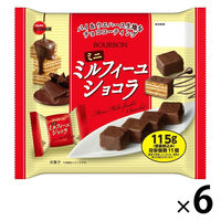ミニミルフィーユショコラ115g 1セット（1袋×6） ブルボン