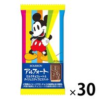 アルフォート ブルボン