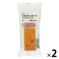 無印良品 不揃い ベイクドチーズケーキ 1セット（1個×2） 良品計画