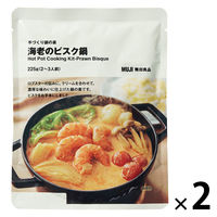 無印良品 手づくり鍋の素 海老のビスク鍋 ２２５ｇ（２～３人前） 1セット（1袋×2） 良品計画