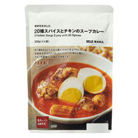 無印良品 素材を生かしたカレー