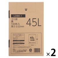 S~  ᖧx 45L  2i200:100×2jF0.020mm ɓ[eCN