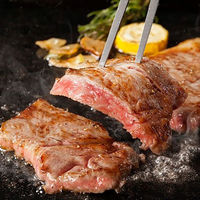 山晃食品 神戸牛ロースステーキ 7001231 1箱（直送品）