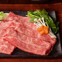 山晃食品 神戸牛すき焼き・しゃぶしゃぶ用 7020403 1箱（直送品）