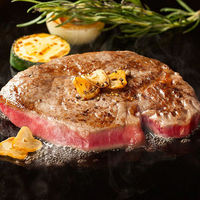 サンショク 松阪牛特選セット MRHS-300 1箱（直送品）