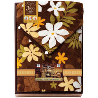 大協加工 羽織れるホック付ブランケット AP2435 1個（直送品）