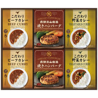 カレーセット80箱 OSK 弁当箱 700ml カームカラー ランチボックス二段 仕切付