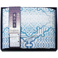 プレーリードッグ オーガニックコットン使用 四重織ガーゼ毛布 ブルー GMOW-11100BL(ブルー) 1個（直送品）