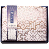 プレーリードッグ オーガニックコットン使用 四重織ガーゼ毛布 ベージュ GMOW-11100BE(ベージュ) 1個（直送品）