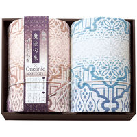 プレーリードッグ オーガニックコットン使用 四重織ガーゼ毛布2枚セット GMOW-20200 1個（直送品）