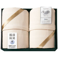 プレーリードッグ ワッフルケット2枚セット MFK-81200 1個（直送品）