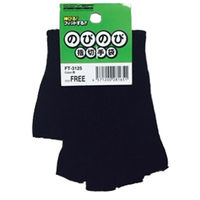 カンダ のびのび5本指切軍手