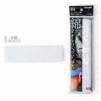 カンダ 綿タオルへアーバンド F シロ 4571200290226 1個（直送品）