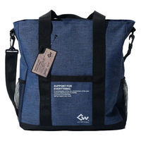 カンダ トートバッグ F インディゴブルー 4571200390773 1個（直送品）