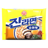 オットギ ジンラーメン(中辛)120g×10袋 4562104353148 1セット(120g×10袋入)（直送品）
