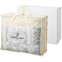 杉本産商 羽毛布団バッグ入 VCF-425-7 1個（直送品）