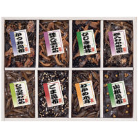 廣川 御昆布 佃煮8品詰合せ 200-35 1個（直送品）