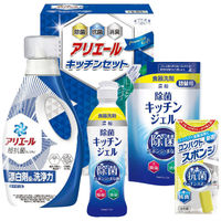 シキシマ アリエール&キッチンセット SAK-25 1個（直送品）