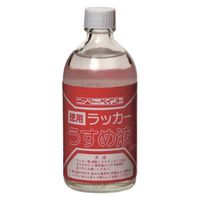ニッペホームプロダクツ 徳用ラッカーうすめ液 100ml HPH002-100 1個