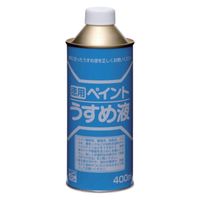 にゃる カンペハピオ KANSAI 塗料用シンナーA 16L 00002910031160 1缶