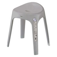 風呂いす Ag抗菌 座面高さ 40cm グレー 4本脚タイプ 高め Emeal エミール 1個 アスベル