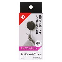 レック キッチンツールフック丸(強力マグネット) K00597 1個