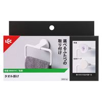 レック タオル掛け(吸盤・粘着) K00563 1個