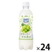 アサヒ飲料 カルピスソーダ 350ml 1箱（24缶入） - アスクル