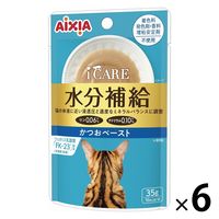 i CARE（アイケア）水分補給 かつおペースト 国産 35g 1セット（1袋×6）アイシア キャットフード