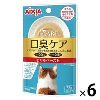 i CARE アイケア 水分補給 まぐろペースト 35g x216袋セット Amazon.co.jp: i CARE アイケア 水分補給 まぐろペースト 35g 12