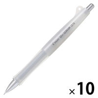 パイロット シャープペンシル ドクターグリップ クラシック 0.5 アイスホワイト HDG-50R-IW 1セット（10本）