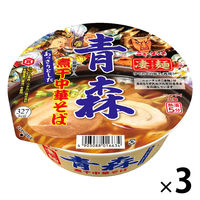 凄麺 青森煮干中華そば 113g 1セット（1食×3） ニュータッチ