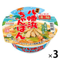 凄麺 愛媛八幡浜ちゃんぽん 119g 1セット（1食×3） ニュータッチ