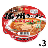 凄麺 兵庫播州ラーメン 123g 1セット（1食×3） ニュータッチ