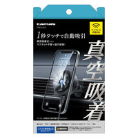 多摩電子工業 ワイヤレス充電真空吸着ホルダ エアコン TKR31ALK 1個