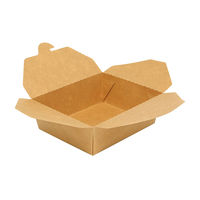 HEIKO 弁当容器 ペーパーランチBOX 17-14 クラフト 1セット（100枚：50枚入×2袋）