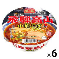 凄麺 飛騨高山中華そば 119g 1セット（1食×6） ニュータッチ
