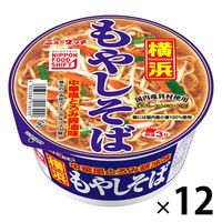 ラーメン ニュータッチ