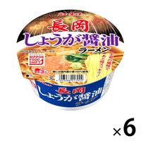 長岡しょうが醤油ラーメン 97g 1セット（1食×6） ニュータッチ