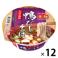 凄麺 そばの逸品鴨だしそば 117g 1セット（1食×12） ニュータッチ
