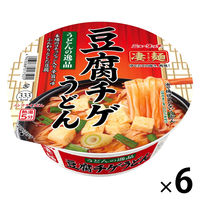 凄麺 うどんの逸品豆腐チゲうどん 107g 1セット（1食×3） ニュー