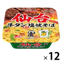 仙台牛タン風味塩焼そば 112g 1セット（1食×12） ニュータッチ