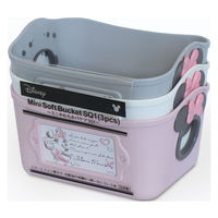 錦化成 ミニーマウス ミニやわらかバケツ3P GR 4904121340716 1個（直送品）