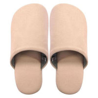 オカトー ナチュラルスリッパ