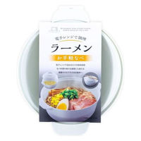 MUK 電子レンジ専用調理器レンジメート　マグポット ホワイト MCS004A MUK 電子レンジ専用調理器レンジメート マグポット ホワイト